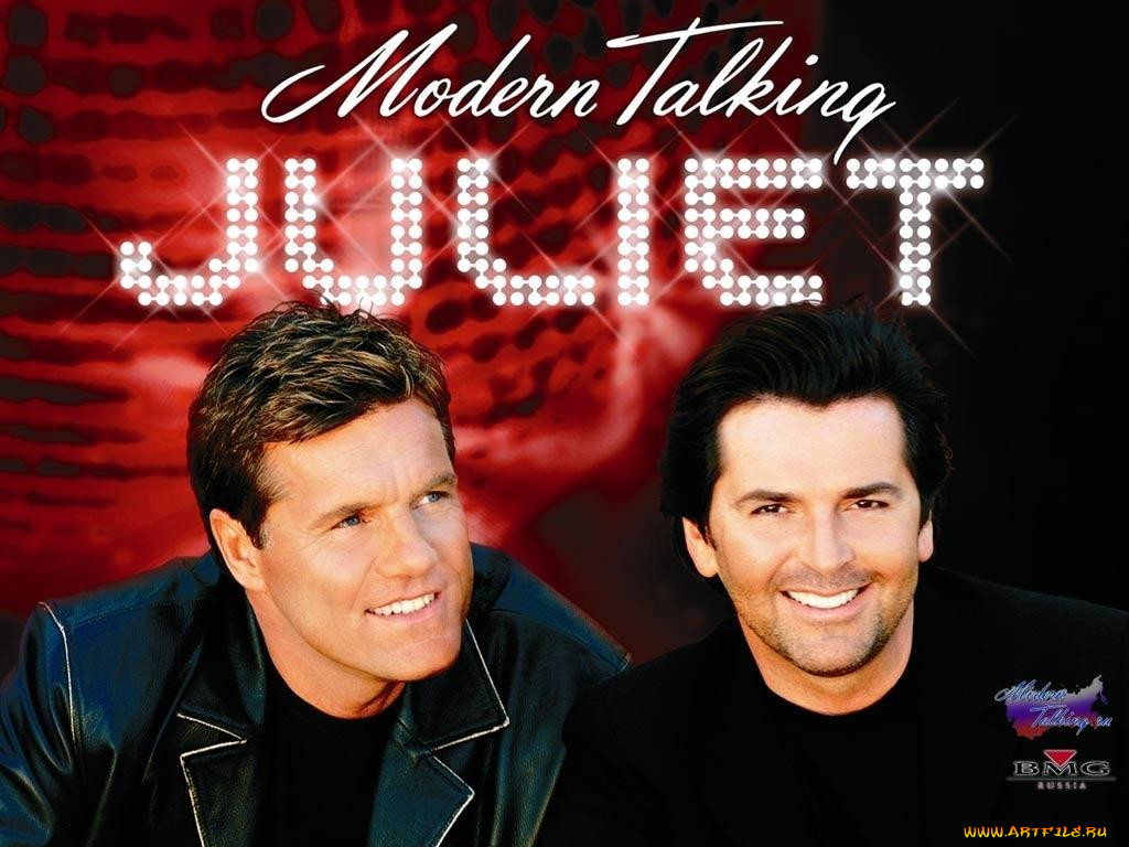 , modern, talking